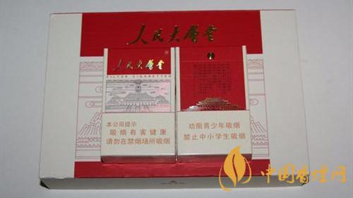 人民大會堂太和香煙怎么樣？人民大會堂太和香煙口感測評2020