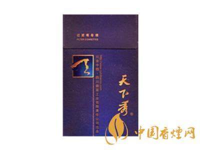 天下秀香煙多少錢(qián)一包 2020年天下秀香煙價(jià)格比圖大全