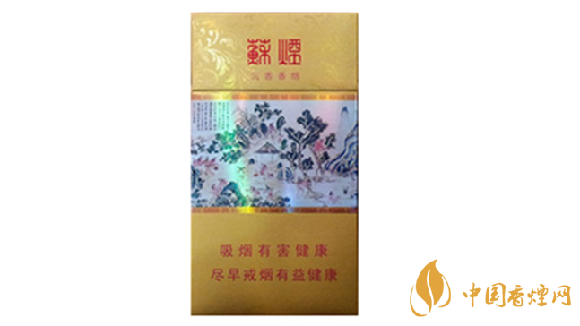 黃金葉細支口感怎么樣？口感好的細支香煙排行2020