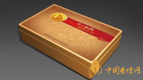 云煙金福8mg多少錢一盒？云煙金福8mg價格一覽2020