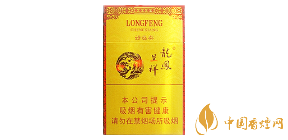 龍鳳呈祥好運來多少錢一包 龍鳳呈祥好運來香煙價格2025