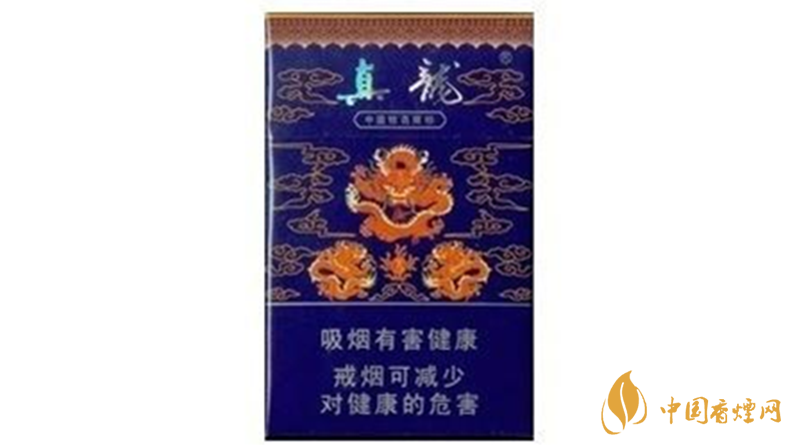 真龍香煙多少錢一包價格？ 真龍香煙價格表圖一覽2020
