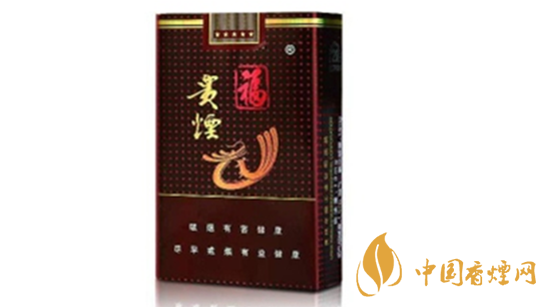 貴煙黑福怎么樣？貴煙黑?？谖稖y(cè)評(píng)2020