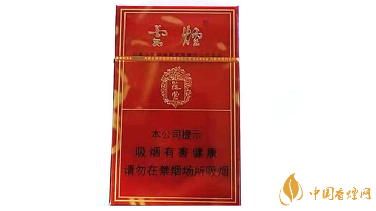 云煙硬蓯蓉價(jià)格多少錢(qián) 云煙硬蓯蓉價(jià)格表及圖片2025