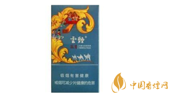 云煙蓯蓉和悅多少錢一包價格？云煙蓯蓉和悅價格一覽2020