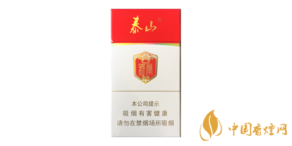 2025泰山細(xì)支香煙價格及圖片大全