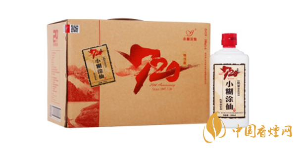 小糊涂仙52度多少錢一瓶 小糊涂仙白酒價格及圖片一覽