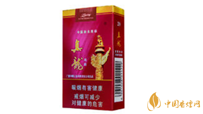 真龍香煙哪款最好抽？20元口感好真龍香煙排行2020