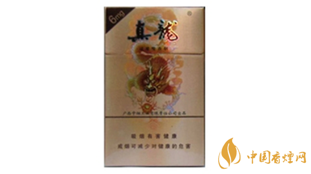 真龍香煙哪款最好抽？20元口感好真龍香煙排行2020