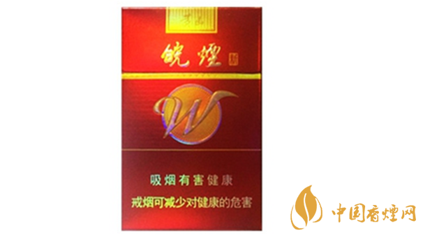 黃山新紅香煙味道如何？黃山新紅香煙味道品吸2020