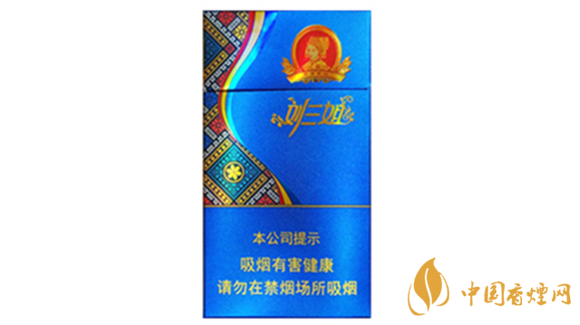 真龍劉三姐羅漢果爆珠好抽嗎？真龍劉三姐爆珠口感品析2020