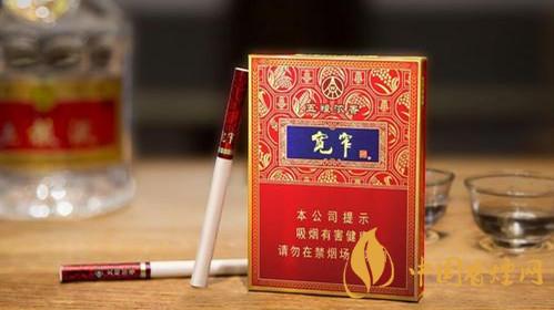 嬌子寬窄五糧濃香中支怎么樣？嬌子寬窄五糧濃香測評2020