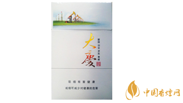 黃鶴樓大慶多少錢？黃鶴樓香煙價格2020市場報價