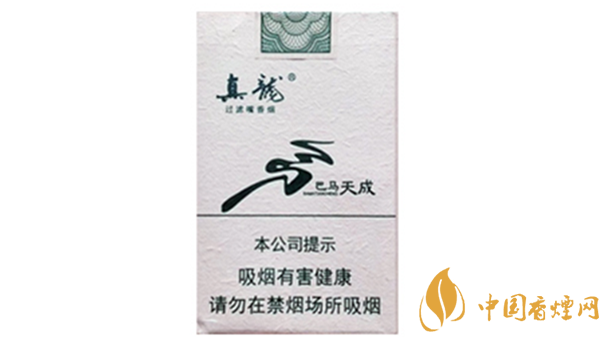 真龍巴馬天成香煙怎么樣？真龍巴馬天成香煙測(cè)評(píng)2020