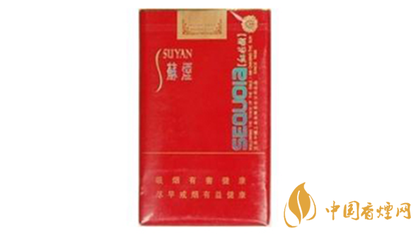 蘇煙口味怎么樣？蘇煙最好抽的香煙排行2020