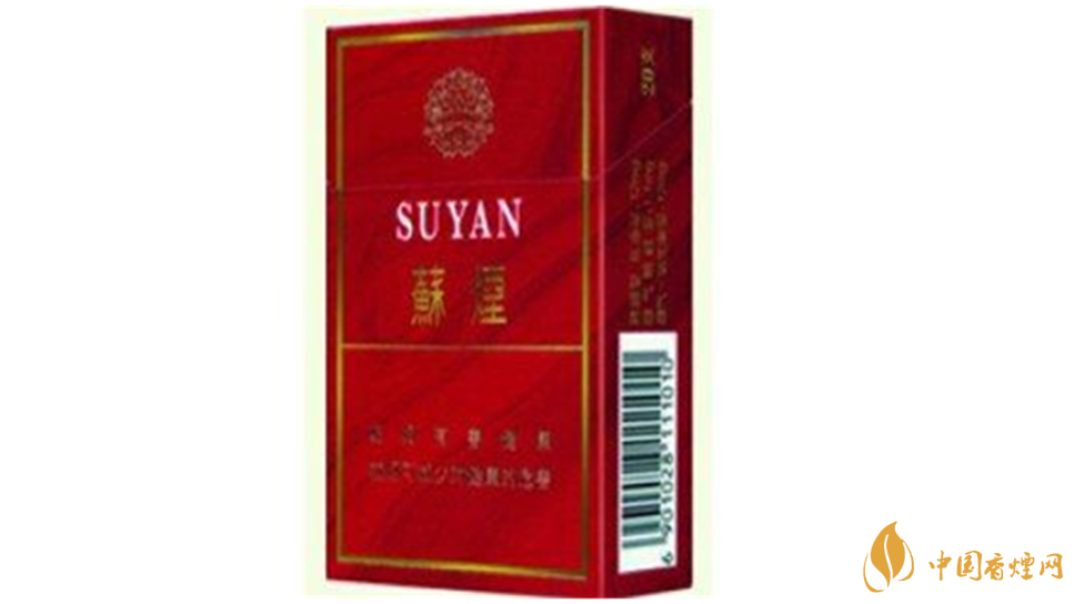 蘇煙七星硬盒多少錢一包價格？蘇煙七星價格一覽2020