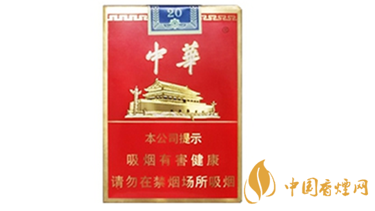短支煙哪個(gè)好抽排名？短支香煙口感排行2020