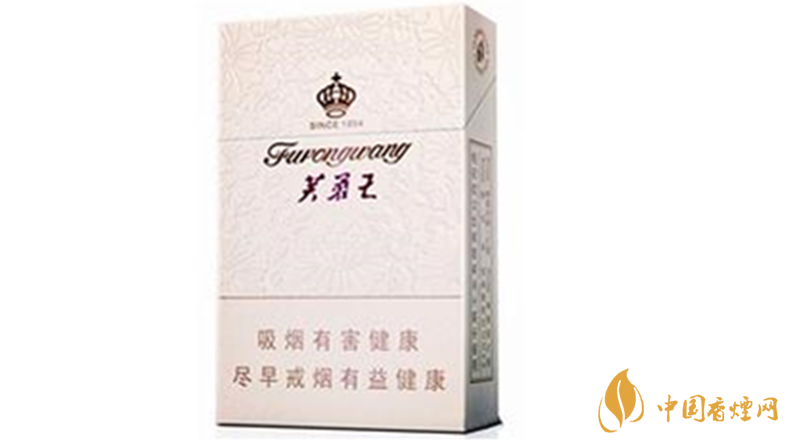 芙蓉王硬君信好抽嗎？芙蓉王硬君信香煙包裝及口感測評2020