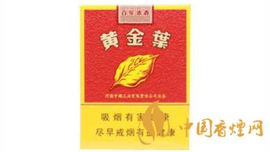 短支煙哪個(gè)好抽排名？短支香煙口感排行2020