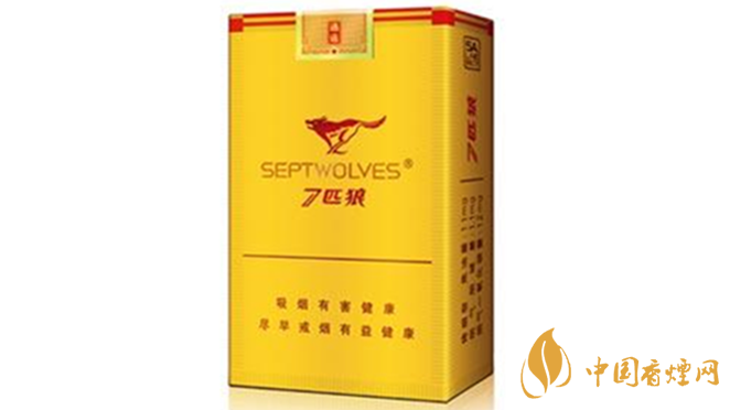 七匹狼香煙好抽嗎？七匹狼香煙口感排行榜2020