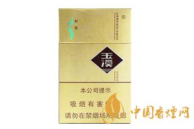 玉溪和諧有幾個版本 2025年玉溪和諧價(jià)格表和圖片大全集