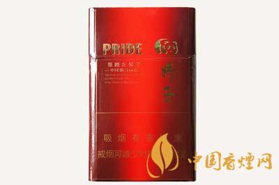 嬌子紅新概念香煙多少錢(qián)一包  嬌子紅新概念價(jià)格及圖片大全