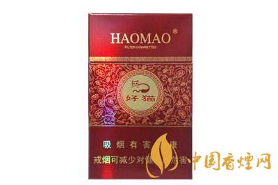 2025年最新好貓步步高香煙價(jià)格表和圖片