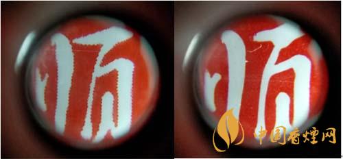 紅梅軟順條盒怎么區(qū)別真假？紅梅軟順真假鑒別2020