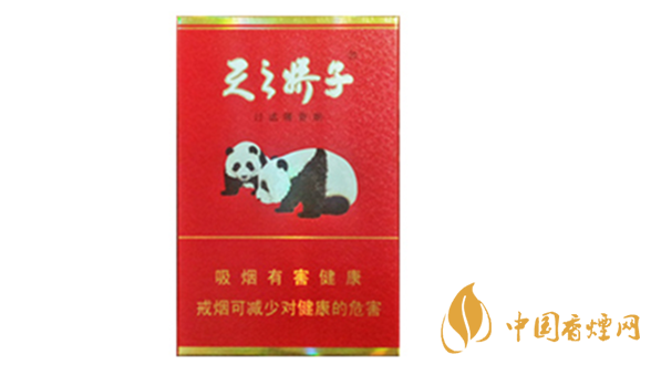 嬌子龍涎香韻多少錢？嬌子龍涎香韻價格介紹2020