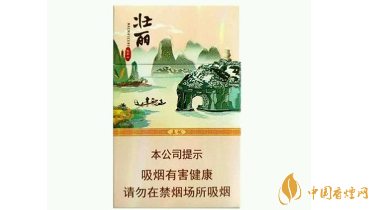 真龍壯麗香煙怎么樣？真龍壯麗口感品鑒2020