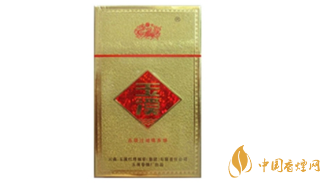 玉溪金黃硬香煙好抽嗎？玉溪金黃硬香煙味道怎樣？