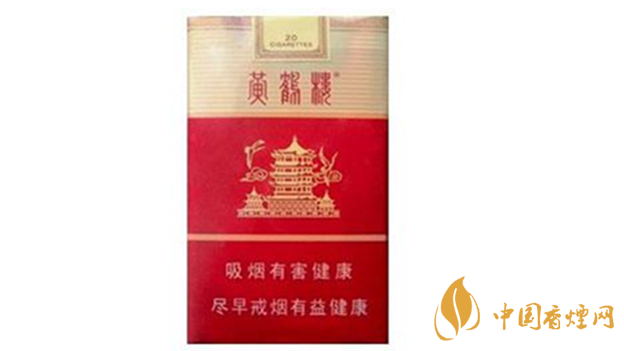 黃鶴樓軟雪之景適合長期抽嗎？黃鶴樓軟雪之景口感測評2020