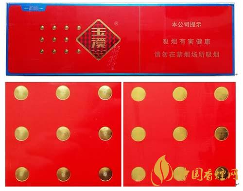 玉溪初心條盒香煙怎么看真假？玉溪初心真假測評2020