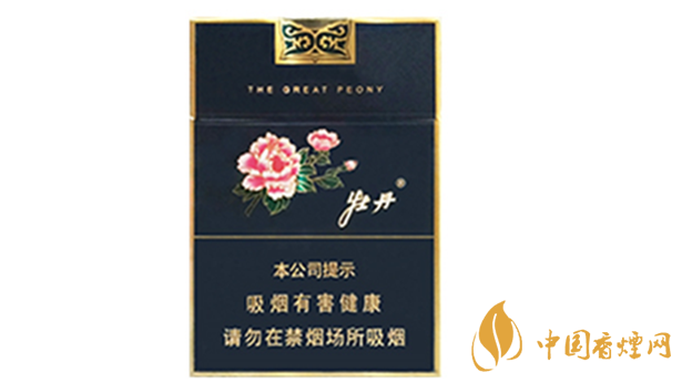 牡丹藍中支好抽嗎？牡丹藍中支小盒香煙測評2020