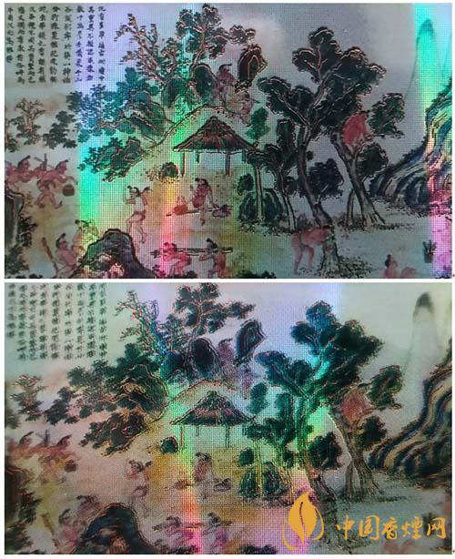 蘇煙沉香700元一條是真的嗎？蘇煙沉香真?zhèn)舞b別2020