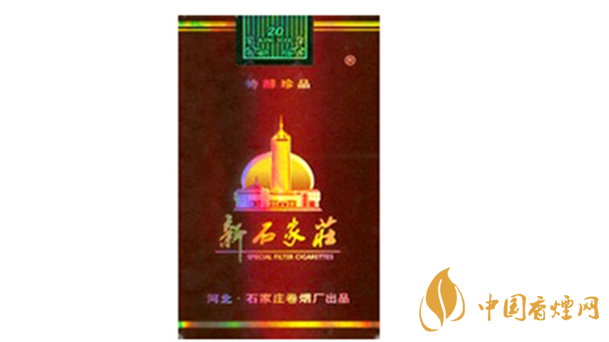 新石家莊軟珍品多少錢？新石家莊軟珍品價(jià)格及圖片2020