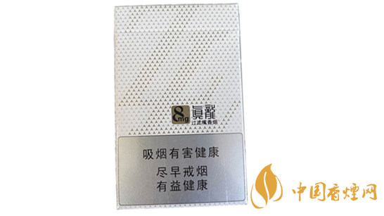 真龍馨云多少錢一包？真龍馨云香煙價(jià)格一覽2020