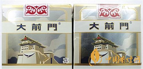 大前門(mén)短支怎么辨別真?zhèn)?？大前門(mén)短支真?zhèn)巫R(shí)別2020