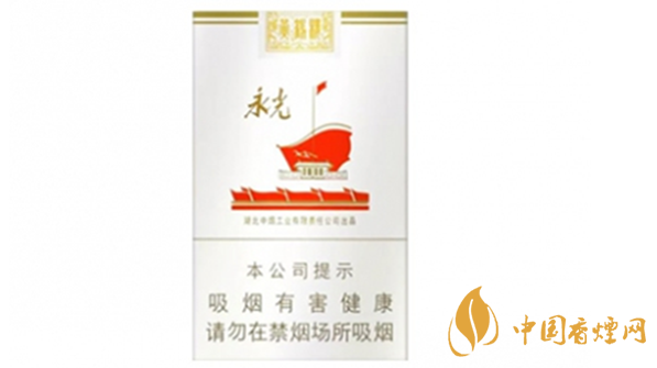 黃鶴樓軟永光香煙多少錢一包？黃鶴樓軟永光香煙市場價介紹2020