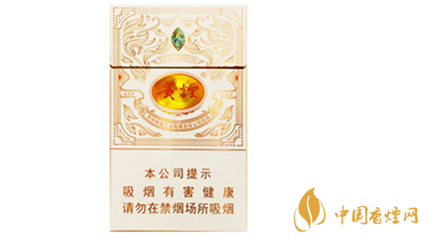貴煙魔力多少錢一盒價(jià)格？貴煙魔力價(jià)格參數(shù)一覽2020