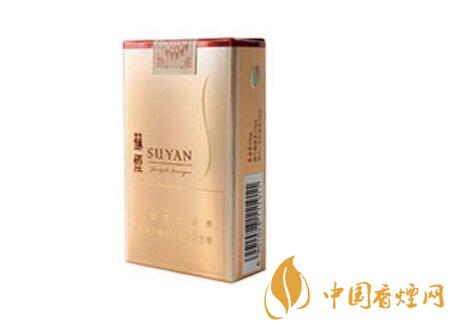 蘇煙新星多少錢(qián)一盒 蘇煙新星香煙價(jià)格查詢