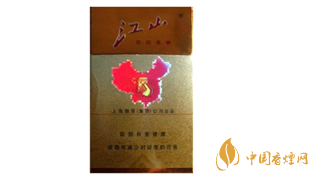 江山珍品香煙好抽嗎？江山珍品香煙口感介紹2020