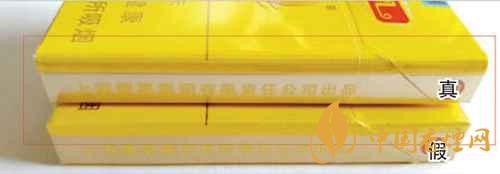 鳳凰細支真假怎么看？鳳凰細支真?zhèn)巫R別2020