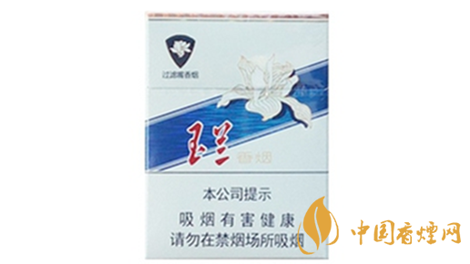 鉆石玉蘭70mm短支怎么樣？鉆石玉蘭70mm香煙口感點評2020