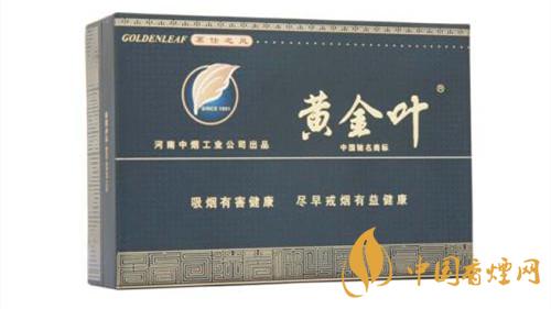 黃金葉茗仕之風(fēng)多少錢一條？黃金葉茗仕之風(fēng)價(jià)格大全2020