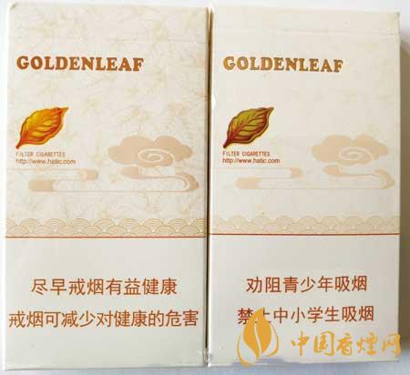 黃金葉天香細支真?zhèn)卧趺醋R別？黃金葉天香細支真假帶圖測評2020