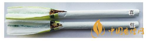 鉆石細支荷花真假煙怎么辨別？鉆石細支荷花真?zhèn)舞b別帶圖2020