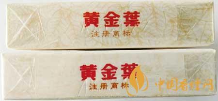 黃金葉天香細支真?zhèn)卧趺醋R別？黃金葉天香細支真假帶圖測評2020