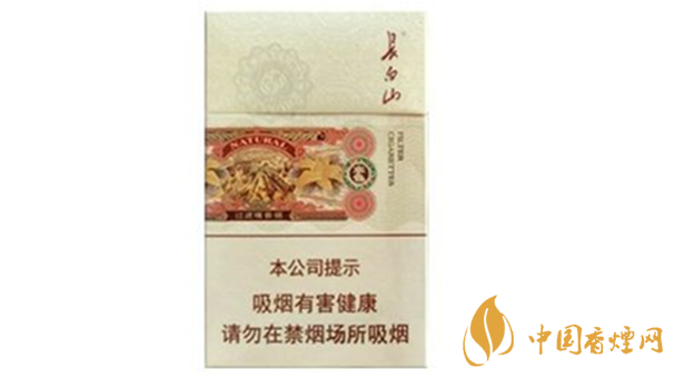 長(zhǎng)白山本色多少錢(qián)一盒？長(zhǎng)白山本色小盒價(jià)格介紹2020