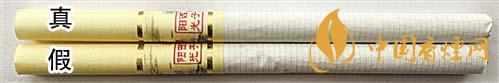 利群西子陽光真假煙怎么識別？利群西子陽光真假煙帶圖鑒別2020